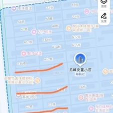 #长沙#,#扫街# 平时起飞或者落地的时间如果比较晚适合顺路去泻火